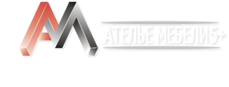 Ателье мебели 5+ — производство мебели в Ярославле